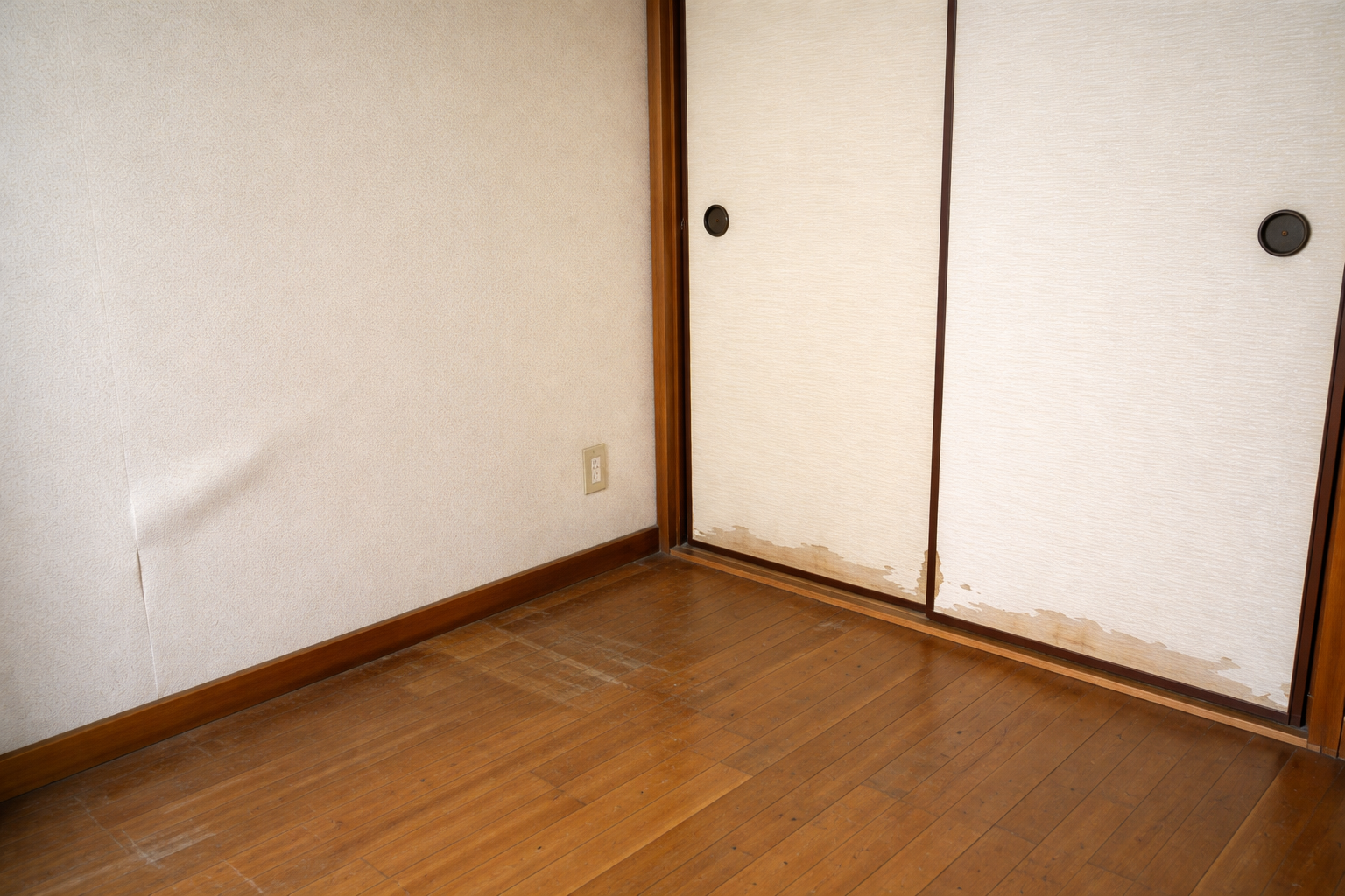どこから手を付けるべきか迷う